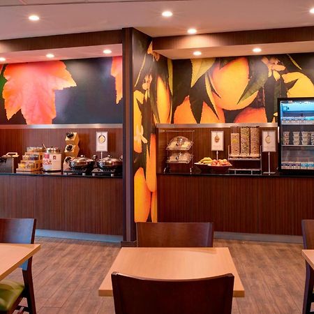 Fairfield Inn & Suites By Marriott Ann Arbor Ypsilanti Luaran gambar
